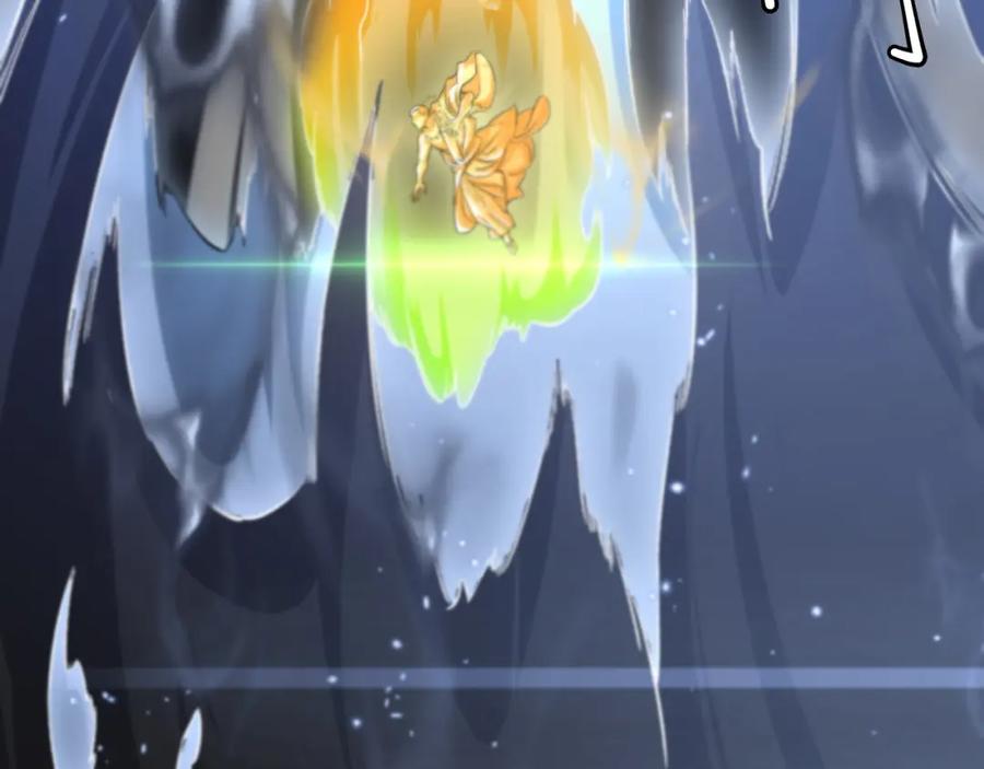 《祖师爷下山》第80话 武力交流 第114页