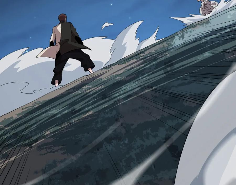 《祖师爷下山》第80话 武力交流 第56页