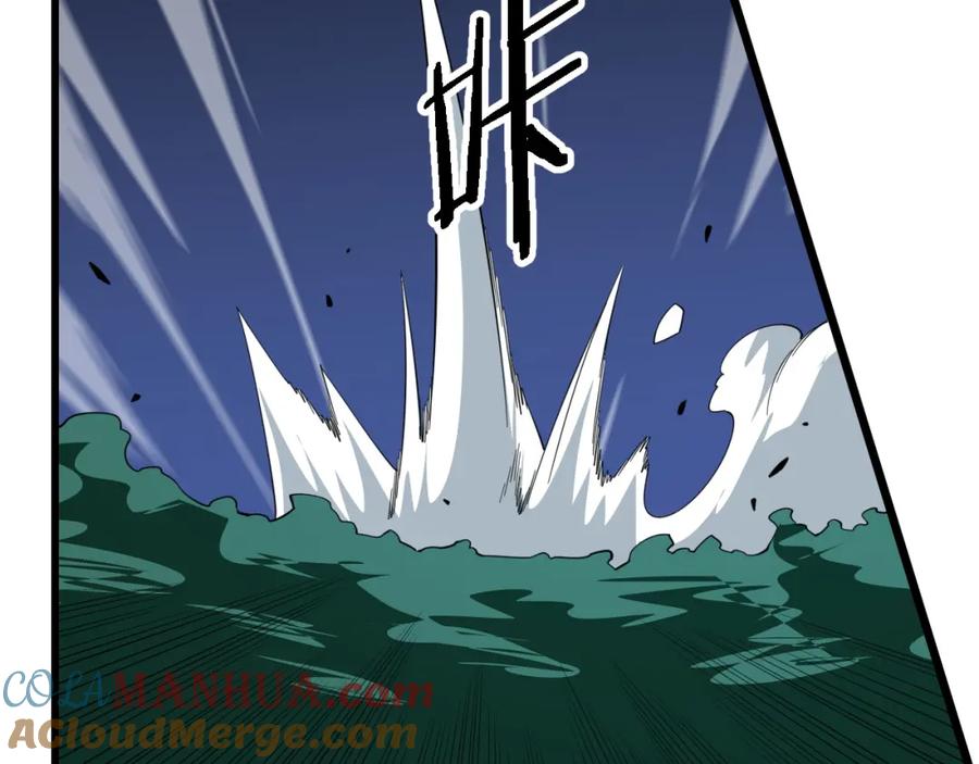 《祖师爷下山》第80话 武力交流 第69页