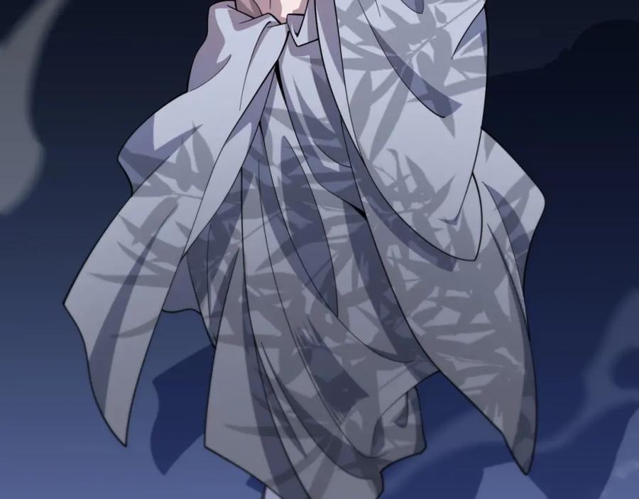 《祖师爷下山》第80话 武力交流 第34页