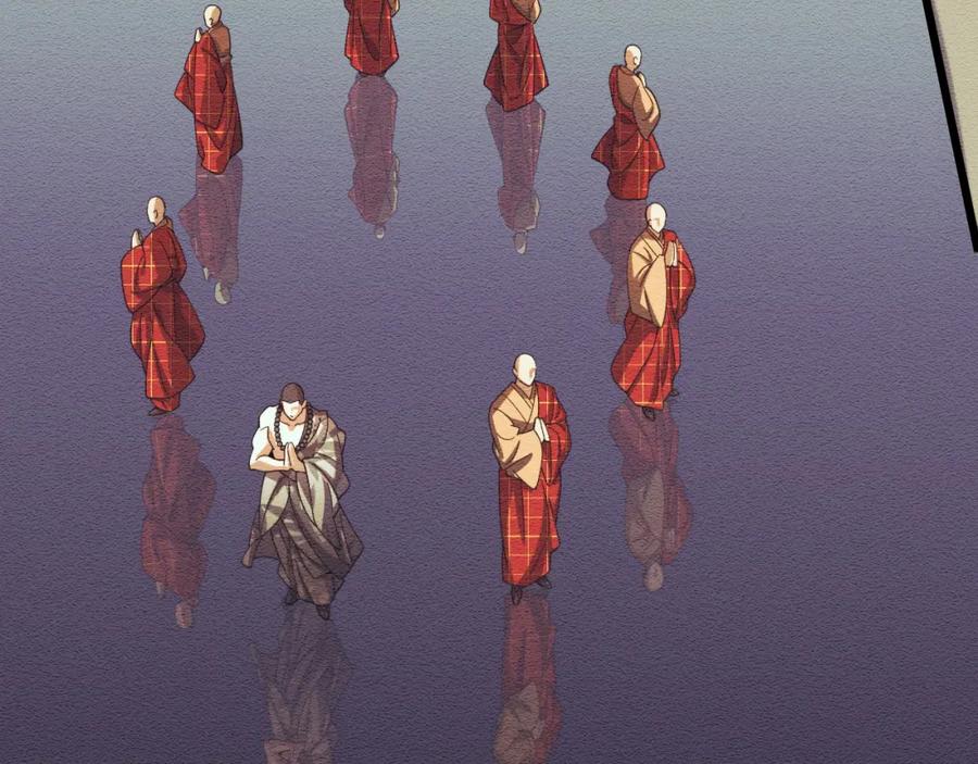 《祖师爷下山》第80话 武力交流 第42页