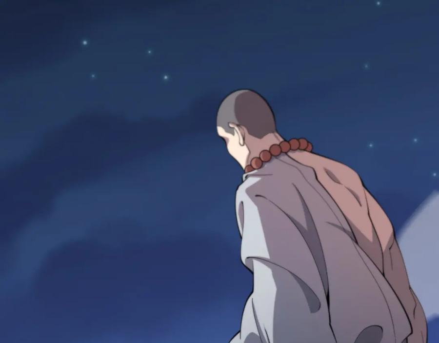 《祖师爷下山》第80话 武力交流 第22页