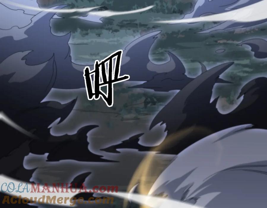 《祖师爷下山》第81话 夜叉法身 第105页