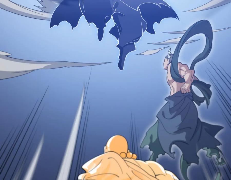 《祖师爷下山》第81话 夜叉法身 第64页