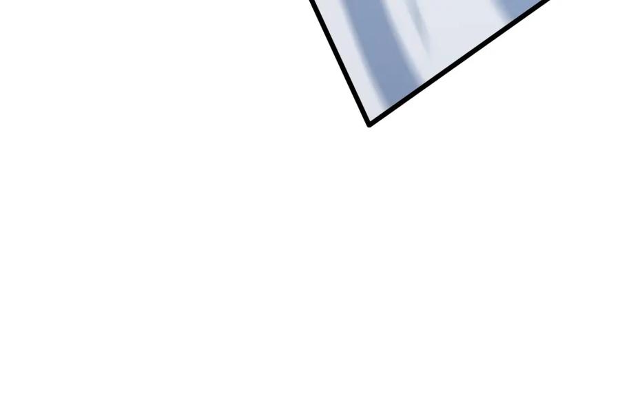 《祖师爷下山》第81话 夜叉法身 第82页