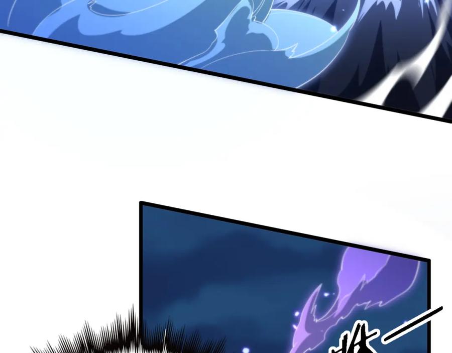 《祖师爷下山》第81话 夜叉法身 第126页