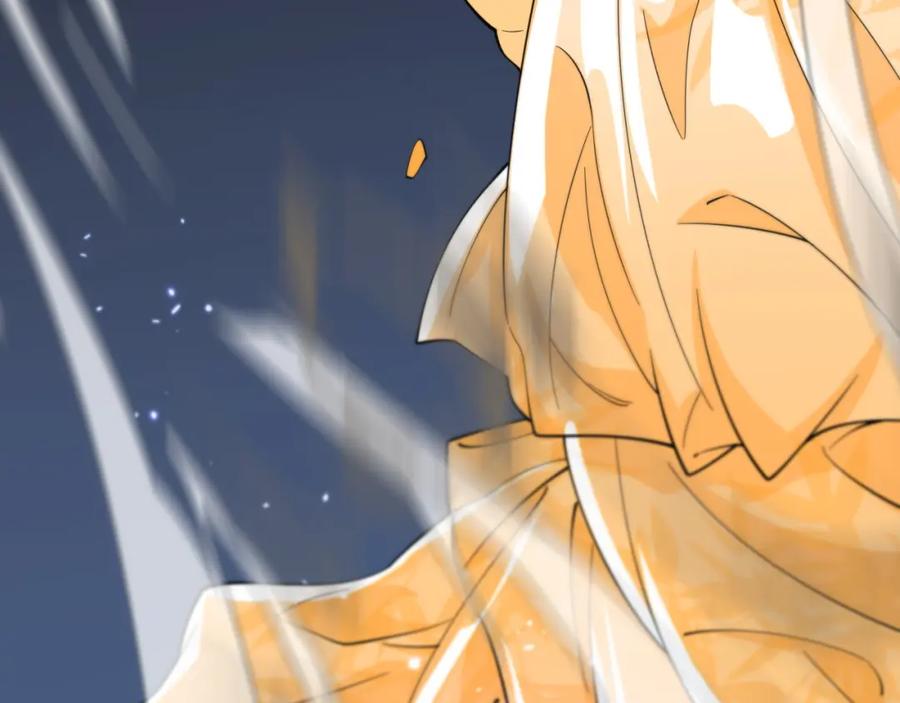 《祖师爷下山》第81话 夜叉法身 第76页