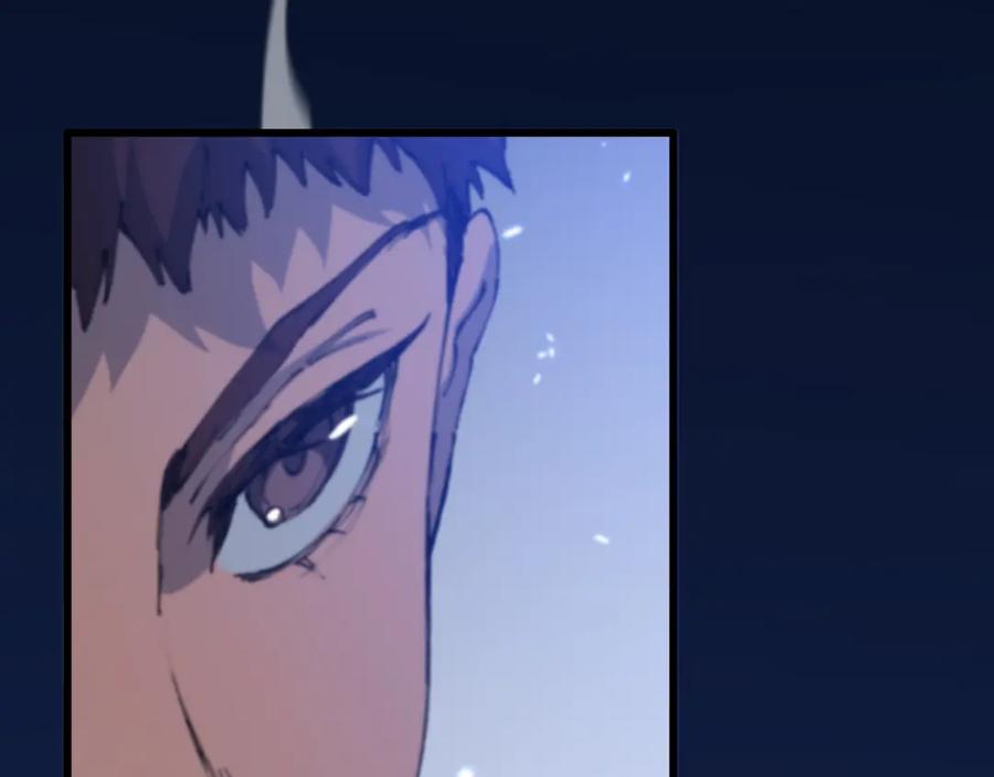 《祖师爷下山》第81话 夜叉法身 第92页