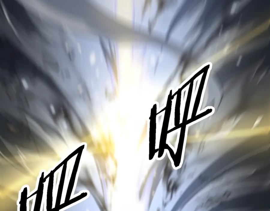 《祖师爷下山》第81话 夜叉法身 第44页