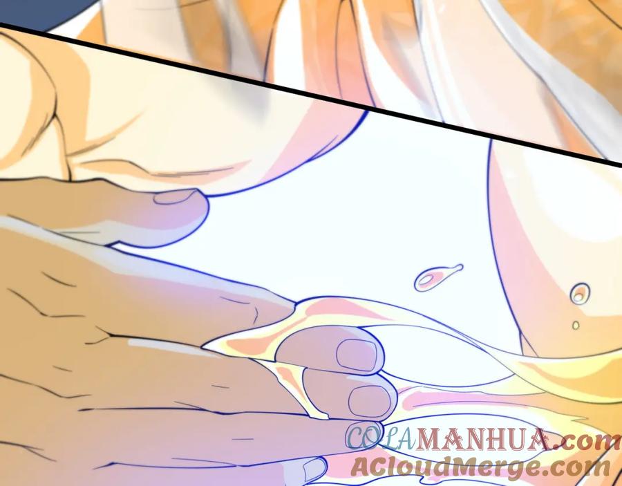 《祖师爷下山》第81话 夜叉法身 第77页