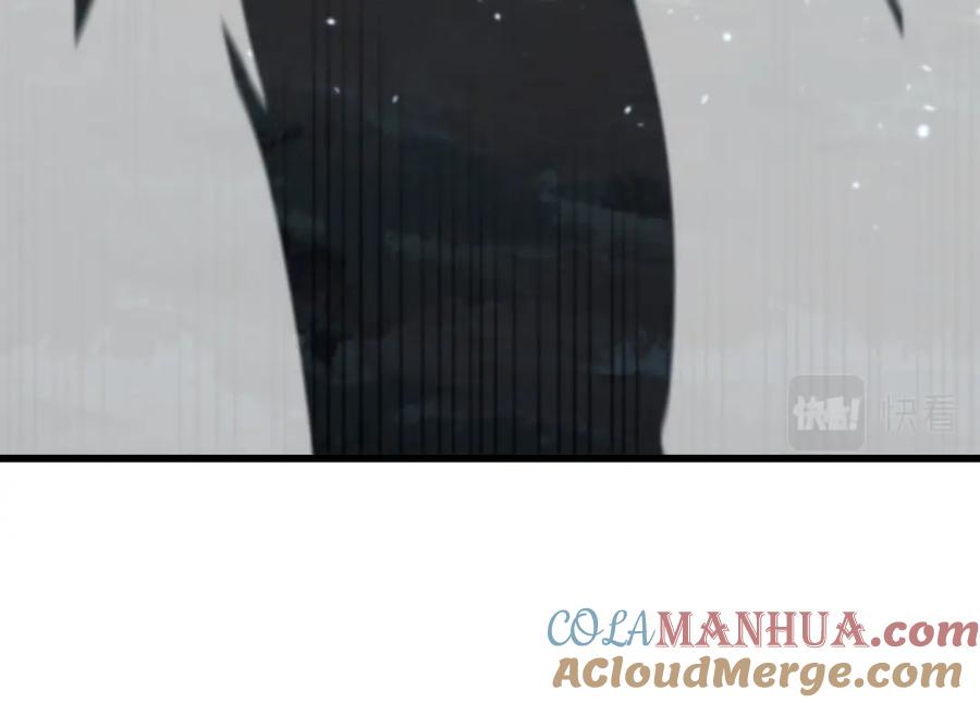 《祖师爷下山》第81话 夜叉法身 第41页