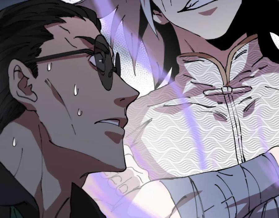 《祖师爷下山》第81话 夜叉法身 第132页