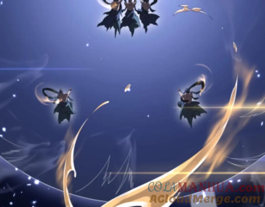 《祖师爷下山》第81话 夜叉法身 第89页