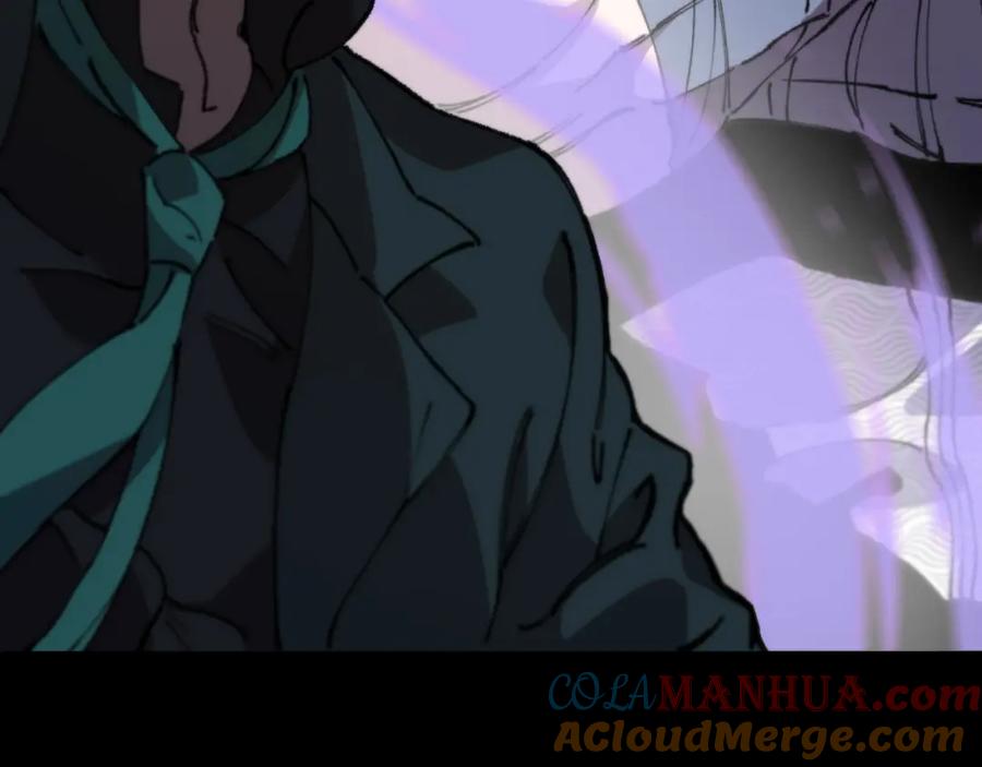 《祖师爷下山》第81话 夜叉法身 第133页