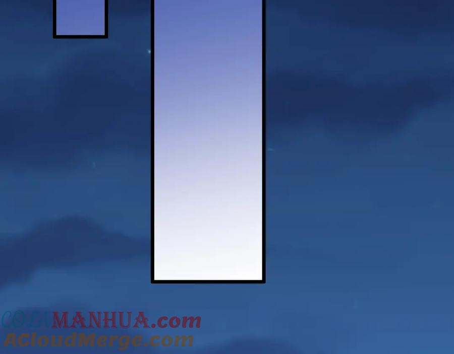 《祖师爷下山》第81话 夜叉法身 第113页