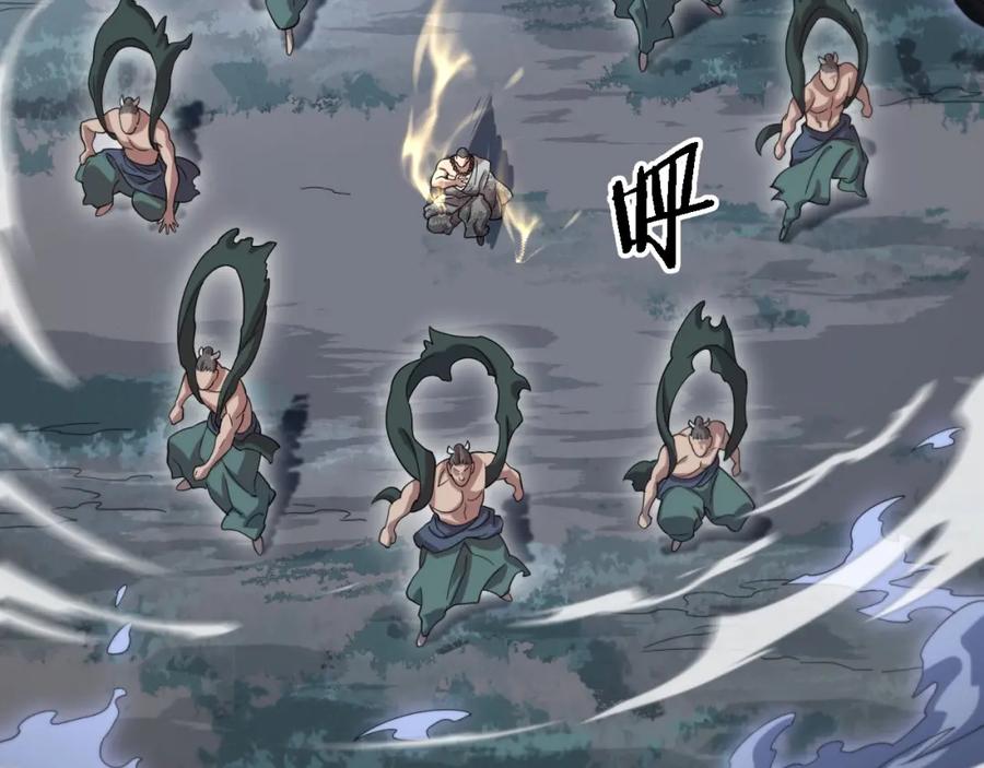 《祖师爷下山》第81话 夜叉法身 第104页