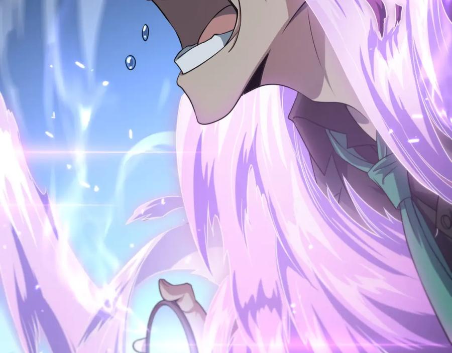 《祖师爷下山》第82话 叛徒崩溃 第46页