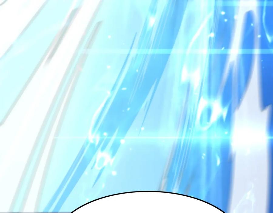 《祖师爷下山》第82话 叛徒崩溃 第18页