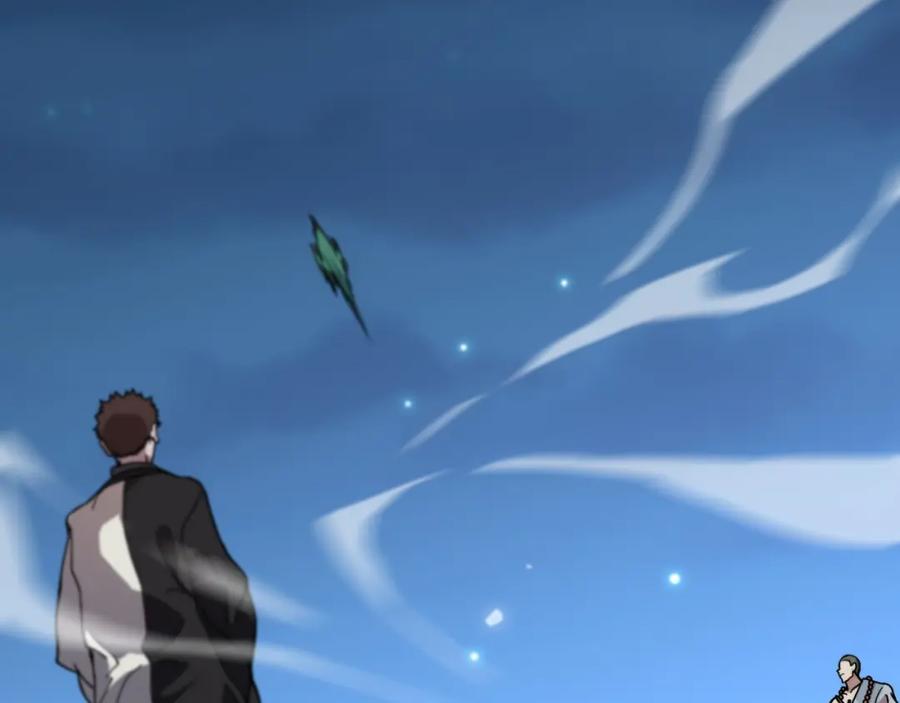 《祖师爷下山》第82话 叛徒崩溃 第122页