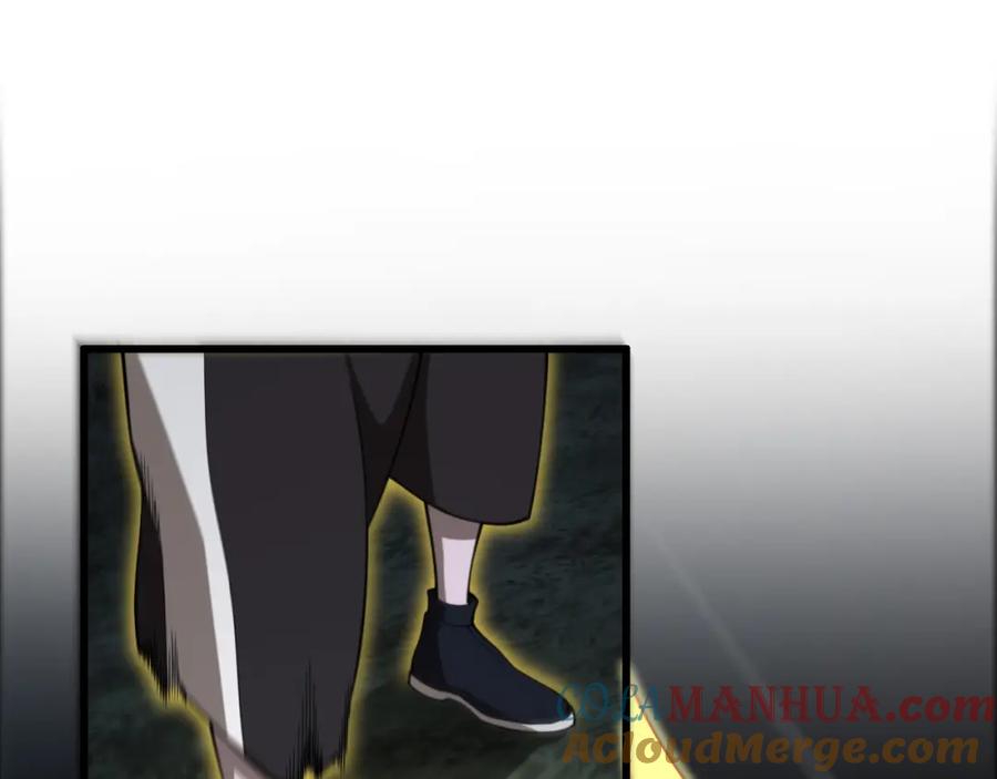《祖师爷下山》第82话 叛徒崩溃 第125页