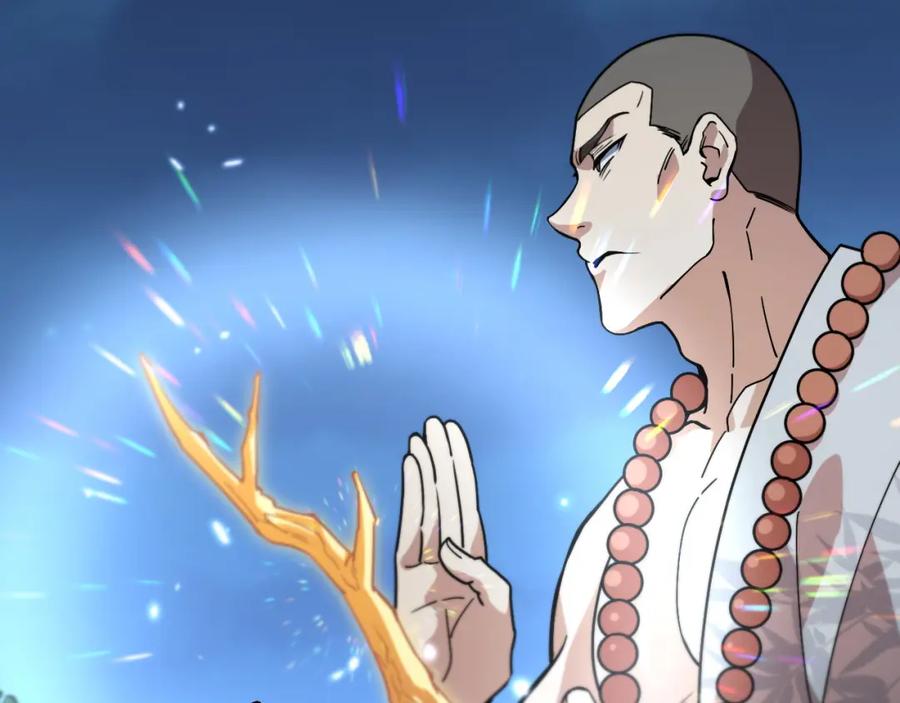 《祖师爷下山》第82话 叛徒崩溃 第115页