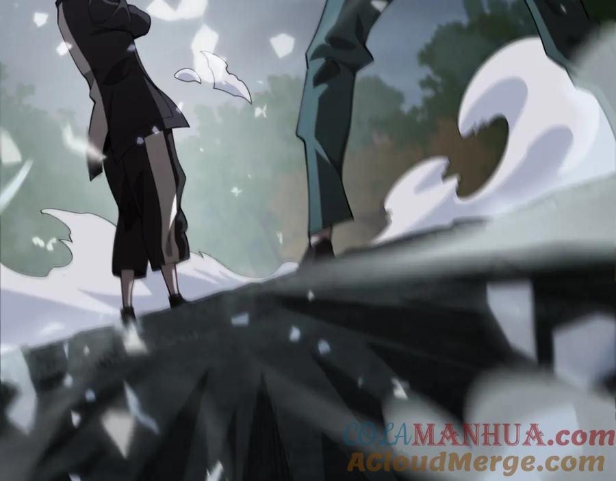 《祖师爷下山》第82话 叛徒崩溃 第93页