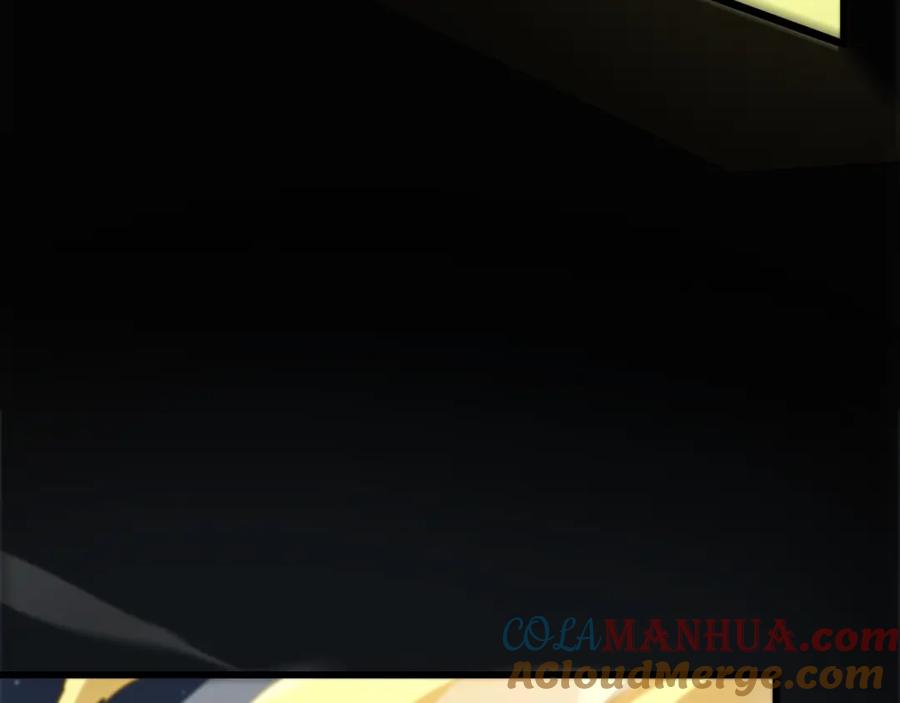 《祖师爷下山》第82话 叛徒崩溃 第137页