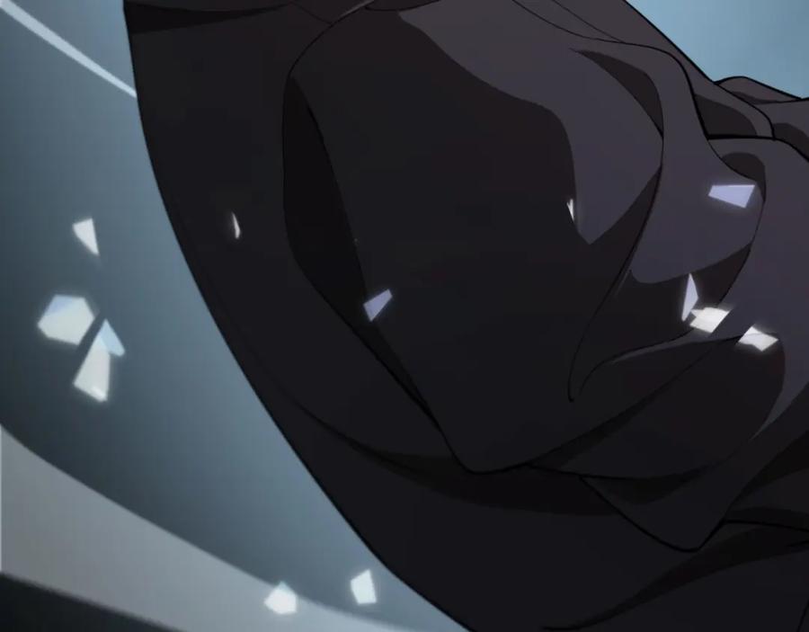 《祖师爷下山》第82话 叛徒崩溃 第87页