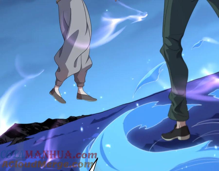 《祖师爷下山》第82话 叛徒崩溃 第81页