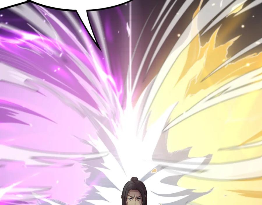 《祖师爷下山》第83话 目标暹罗 第50页