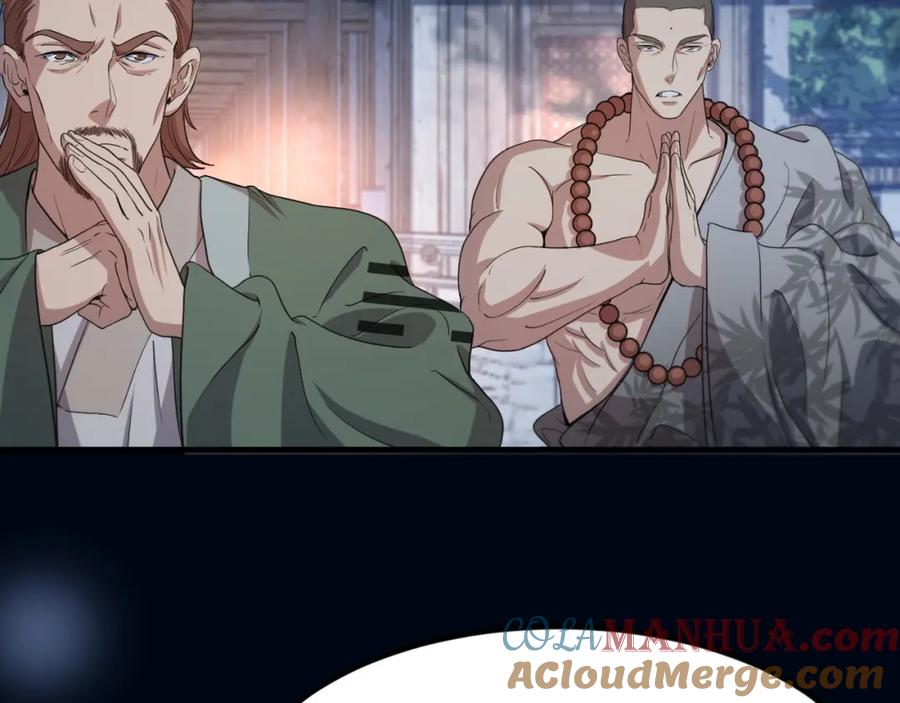 《祖师爷下山》第83话 目标暹罗 第33页