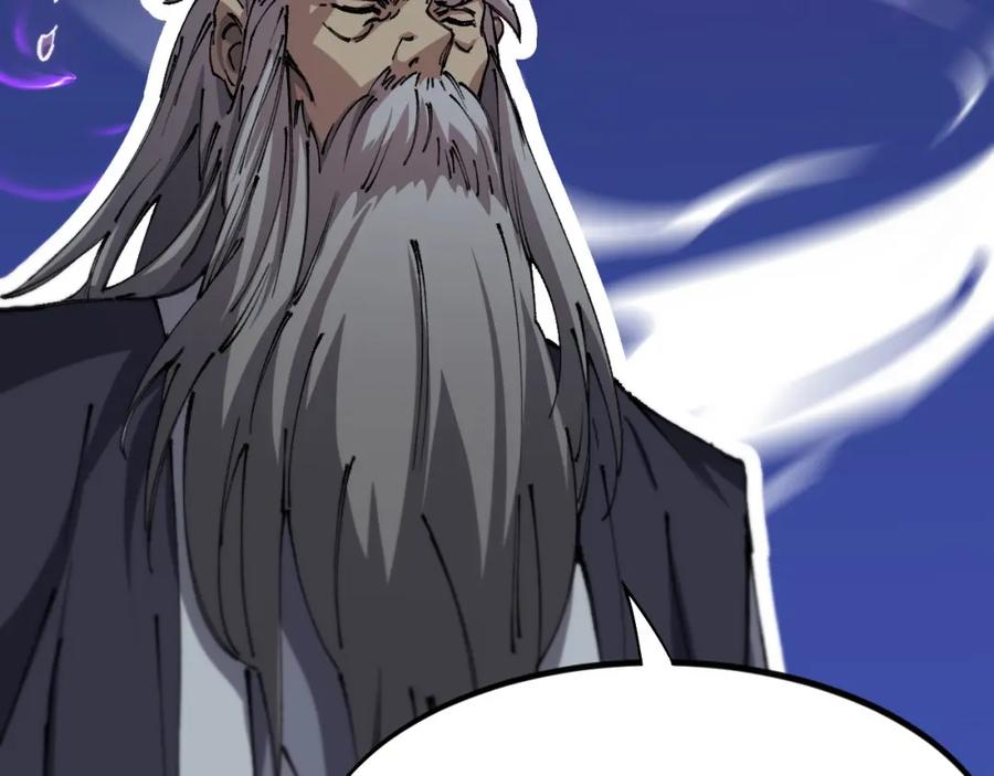 《祖师爷下山》第83话 目标暹罗 第48页