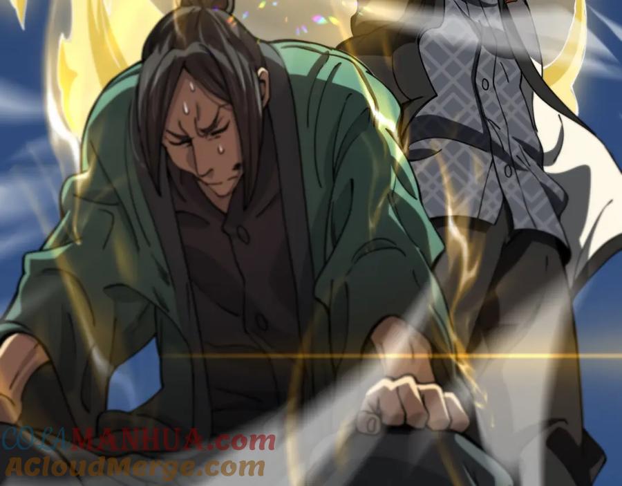 《祖师爷下山》第83话 目标暹罗 第101页
