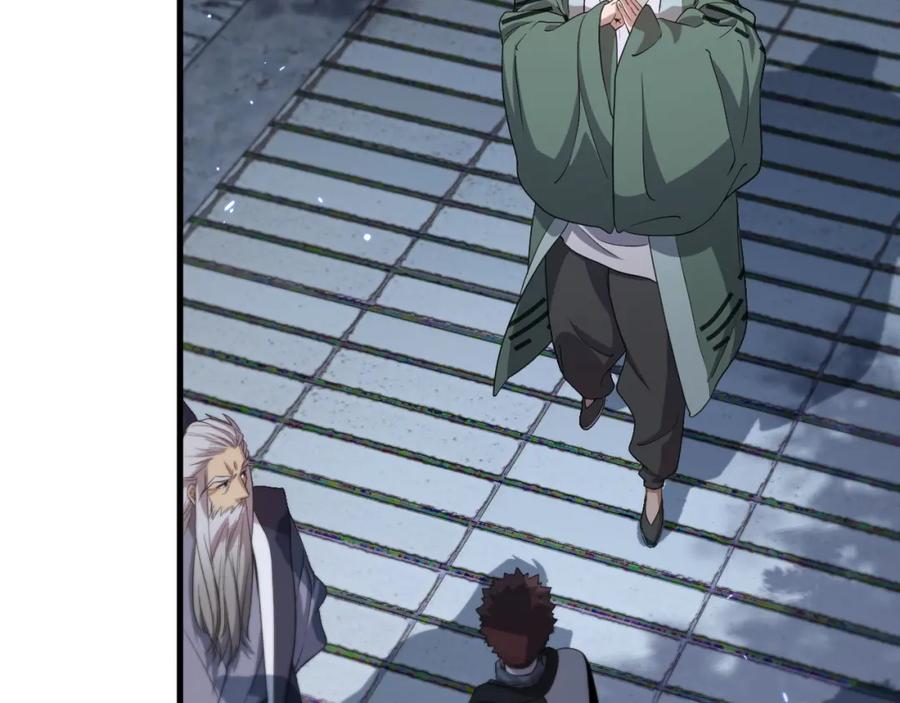 《祖师爷下山》第83话 目标暹罗 第30页