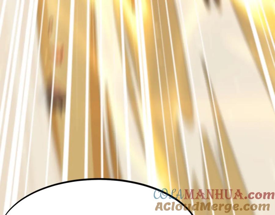 《祖师爷下山》第83话 目标暹罗 第61页