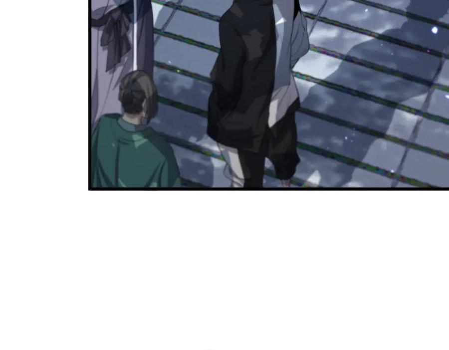 《祖师爷下山》第83话 目标暹罗 第31页