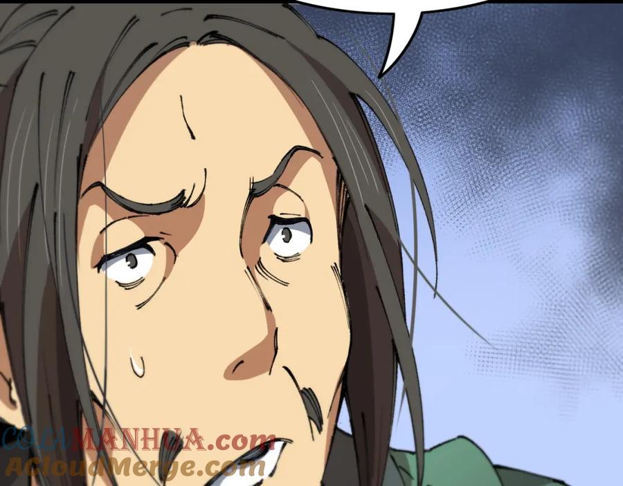 《祖师爷下山》第83话 目标暹罗 第125页