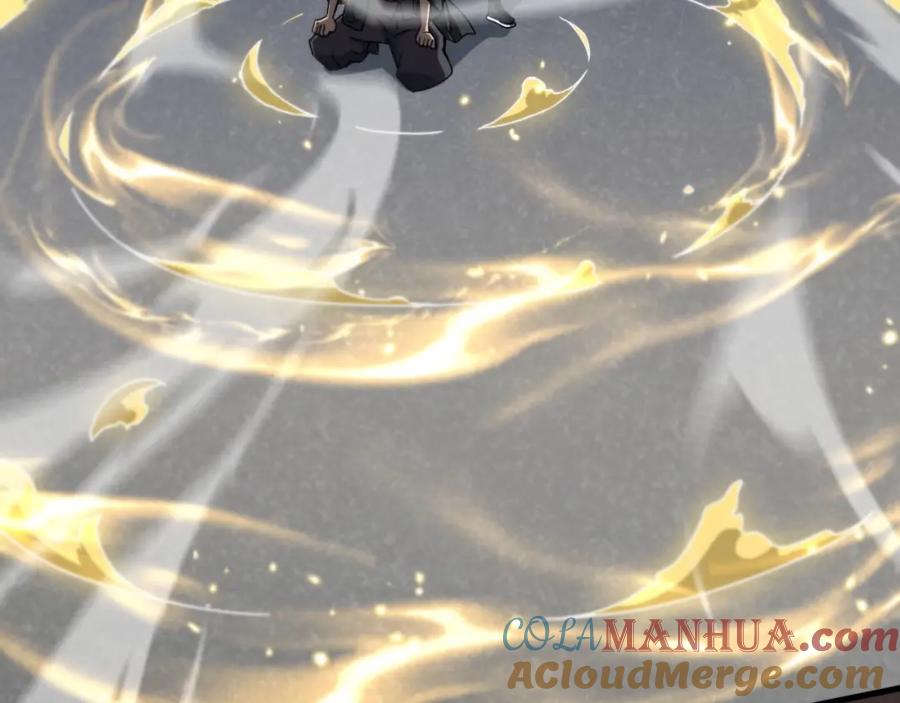 《祖师爷下山》第83话 目标暹罗 第105页