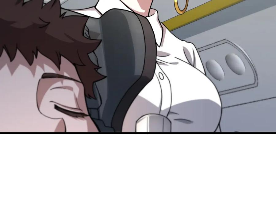 《祖师爷下山》第83话 目标暹罗 第119页