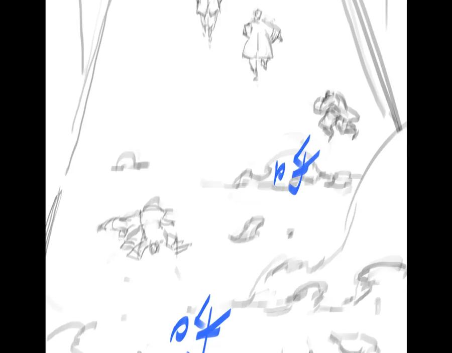 《祖师爷下山》第83话 目标暹罗 第150页