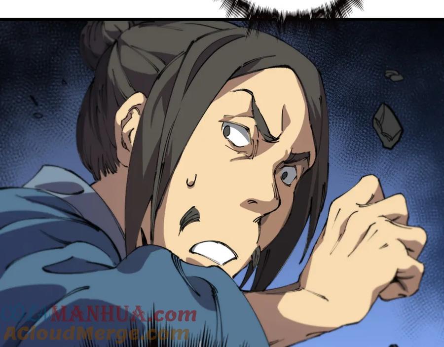 《祖师爷下山》第84话 潜入行动 第133页