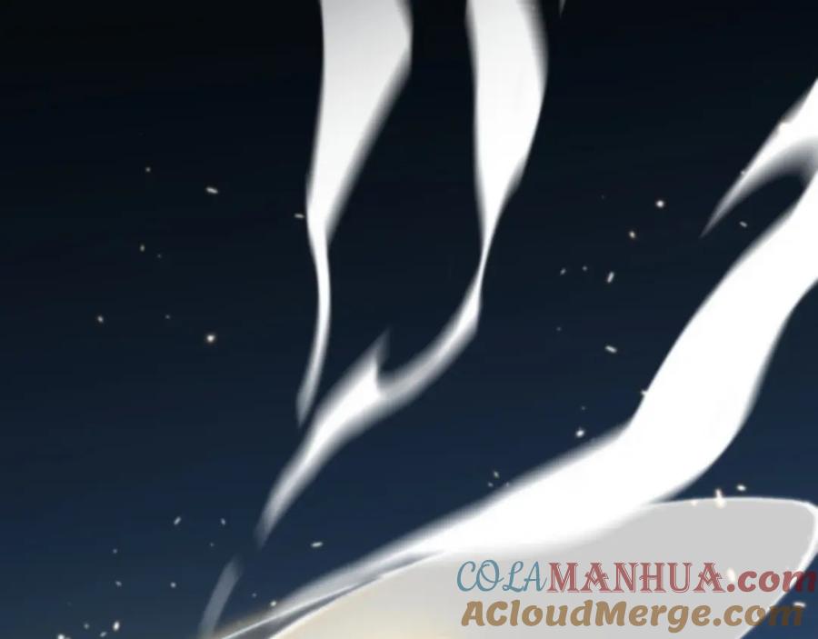 《祖师爷下山》第84话 潜入行动 第33页