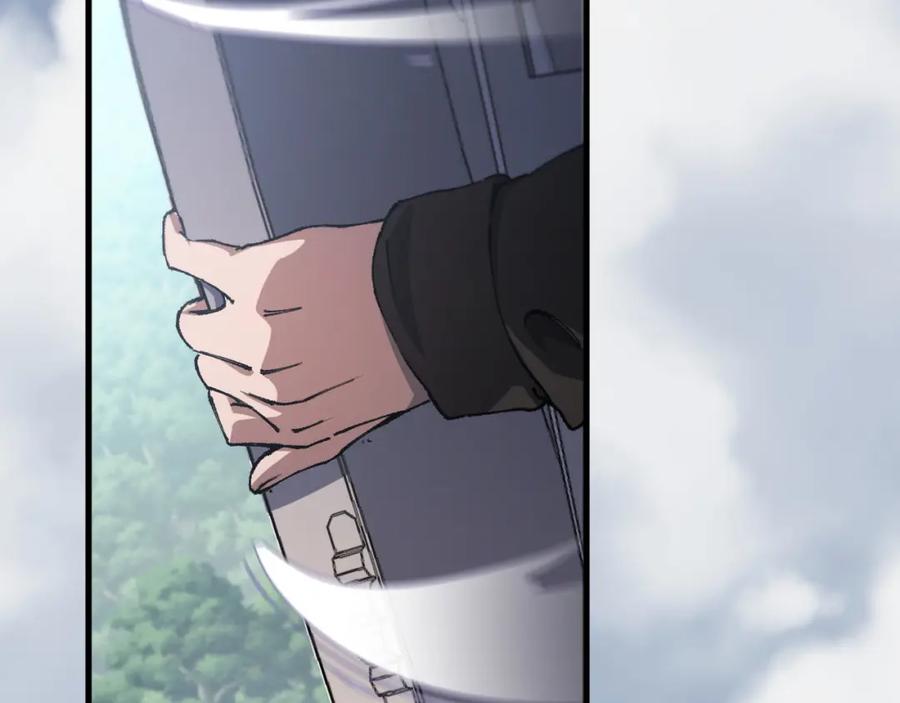 《祖师爷下山》第84话 潜入行动 第11页