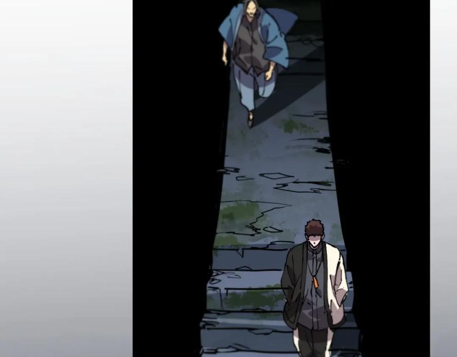 《祖师爷下山》第84话 潜入行动 第136页