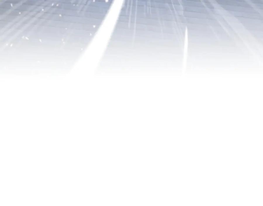 《祖师爷下山》第84话 潜入行动 第106页
