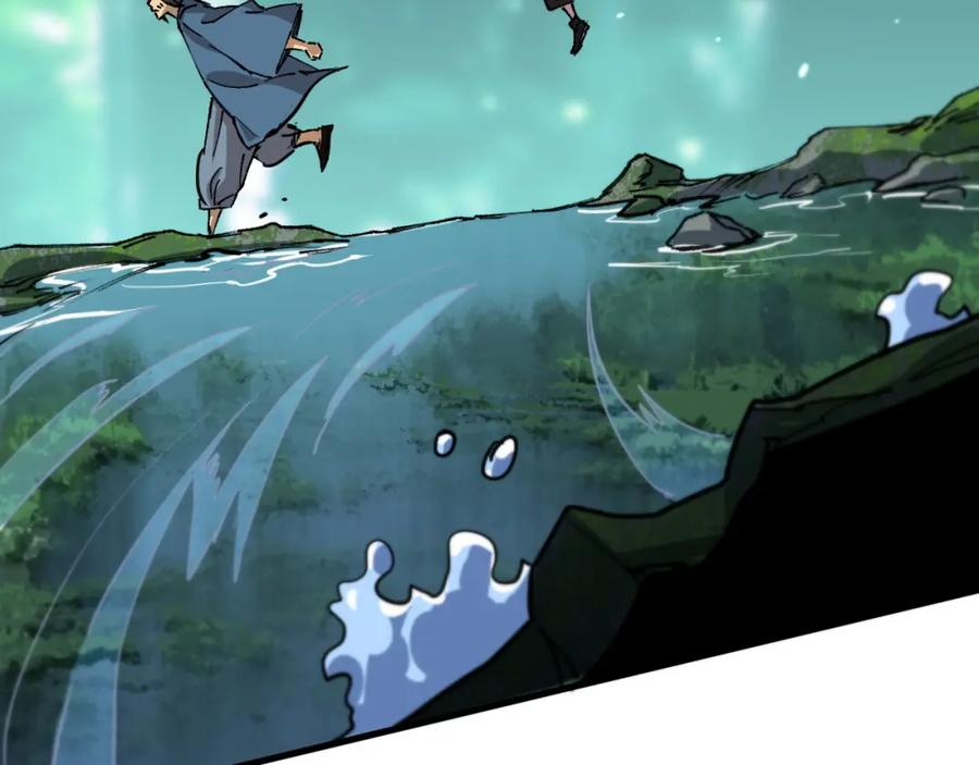 《祖师爷下山》第84话 潜入行动 第56页