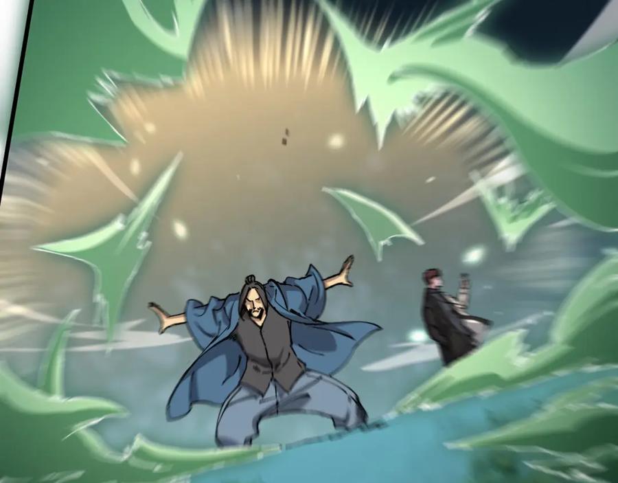 《祖师爷下山》第84话 潜入行动 第59页