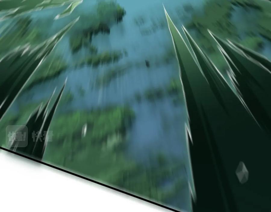 《祖师爷下山》第84话 潜入行动 第60页