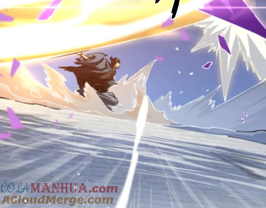 《祖师爷下山》第84话 潜入行动 第105页