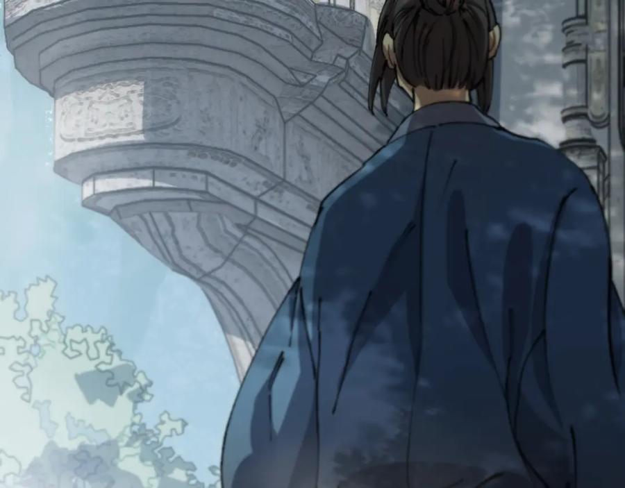 《祖师爷下山》第84话 潜入行动 第75页